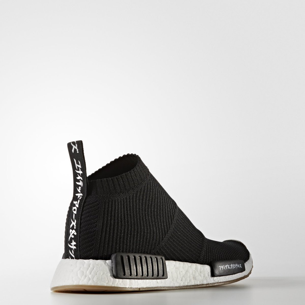 Adidas nmd cs1 azzurre e bianche online